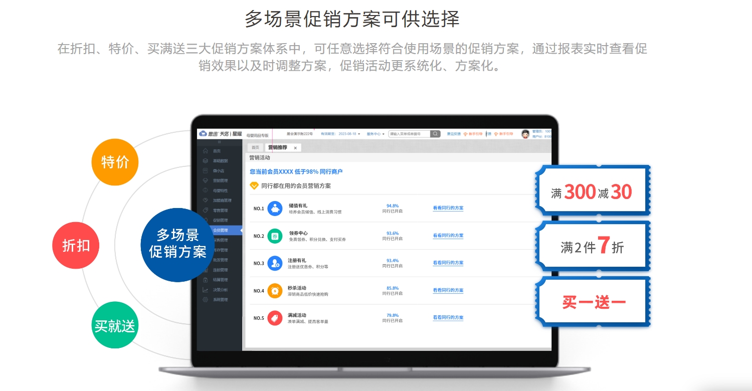 微信截图_20241217120249.jpg