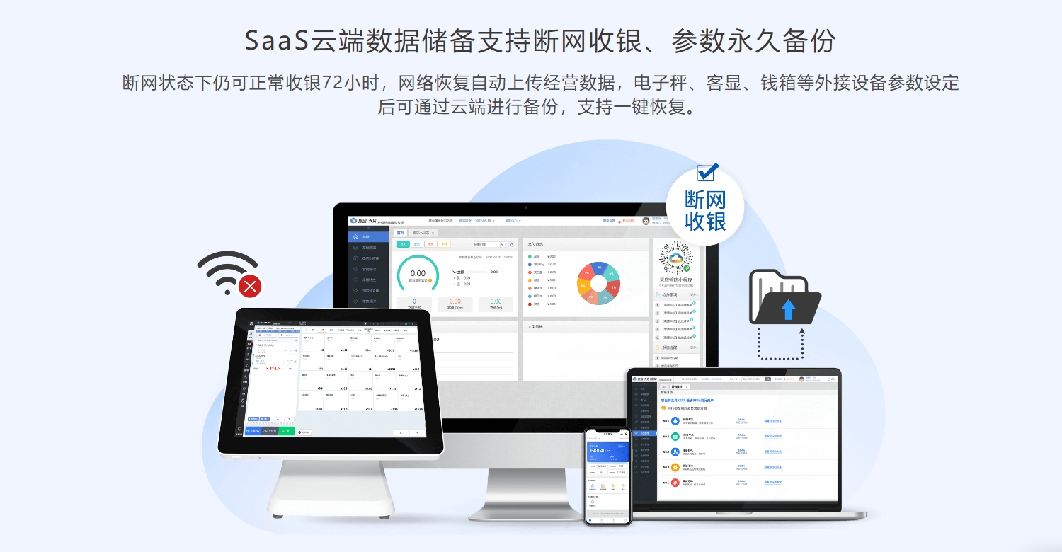 微信截图_20241217120456.jpg