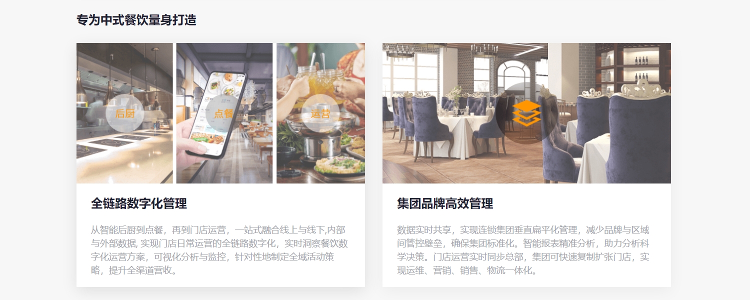 微信截图_20241217142950.jpg