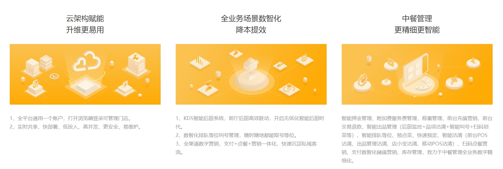 微信截图_20241217143155.jpg