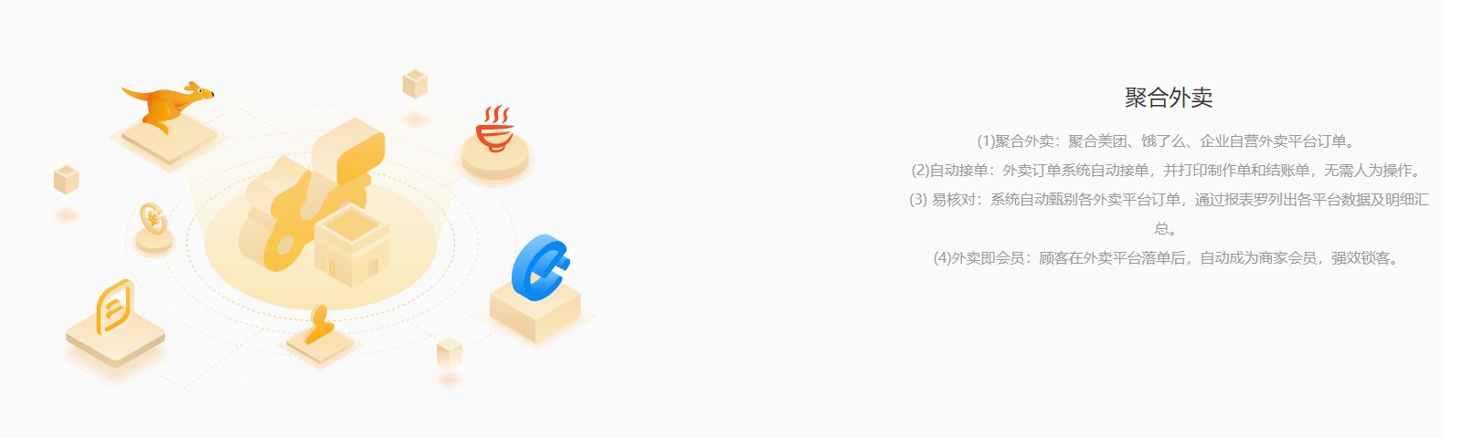 微信截图_20241217143414.jpg