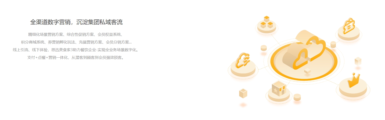 微信截图_20241217143444.jpg