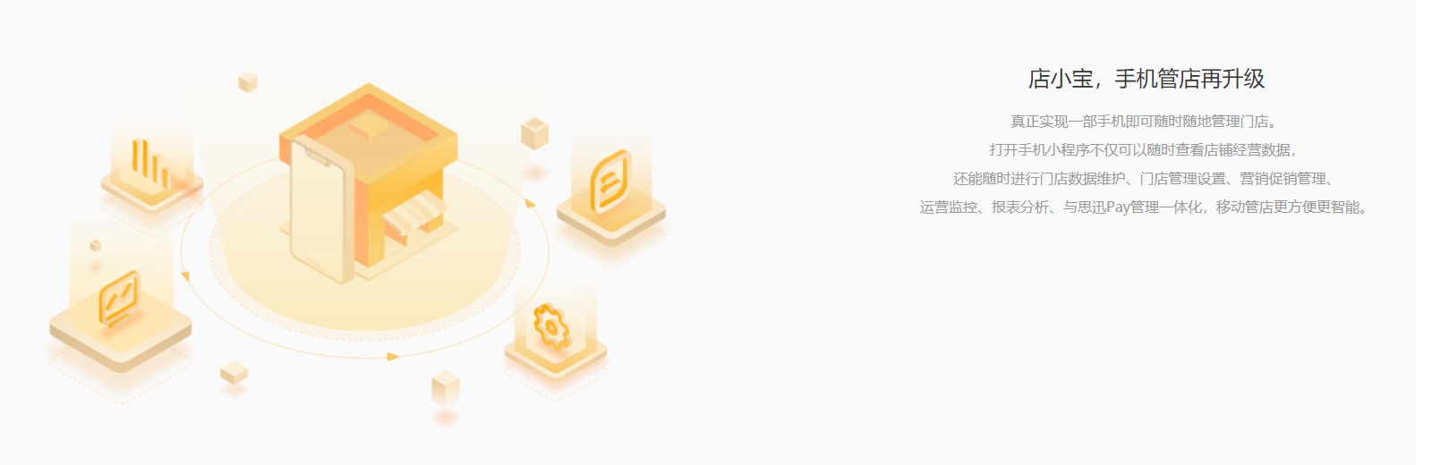 微信截图_20241217143328.jpg