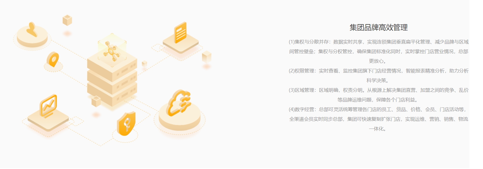 微信截图_20241217143511.jpg