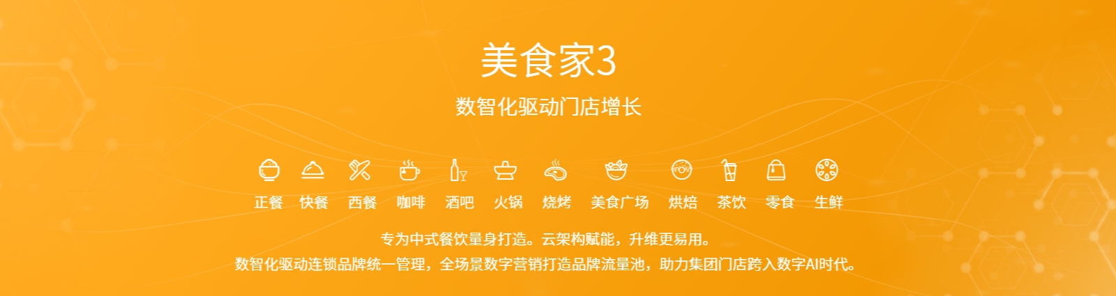 微信截图_20241217143121.jpg