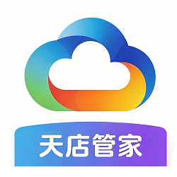 天店 | 管家（小程序 / APP）